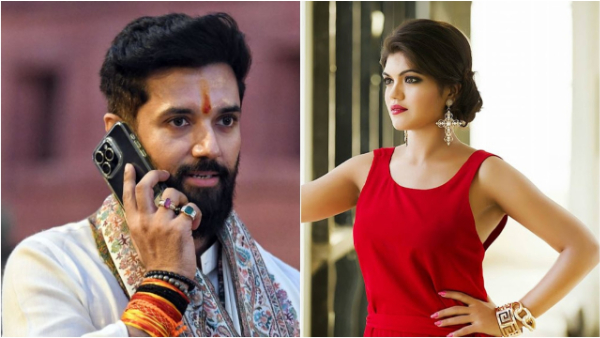 Bhojpuri Actress Fall in Union Minister Chirag Paswan