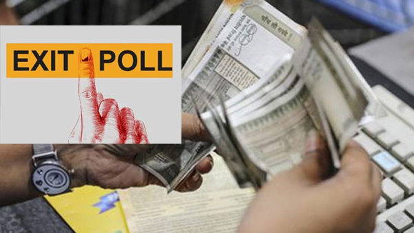 Godavari districts betting reveal exit poll trends before announcement