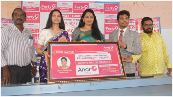 New Ferty 9 centres in Tirupati and Rajahmundry new logo launch by medical director Dr Jyothi