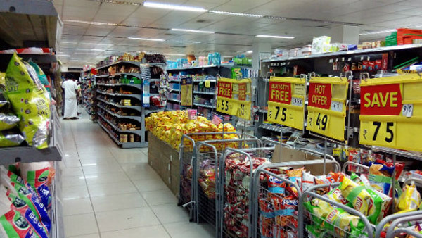 FMCG companies hikes the price from 2 to 17 per cent on certain food and cosmetics products