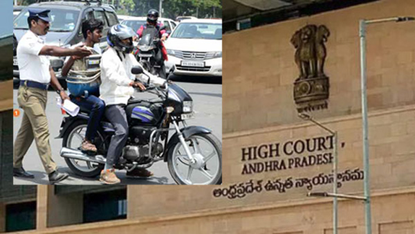 AP High Court Orders for Govt to make Mandatory to wear helmets across the state
