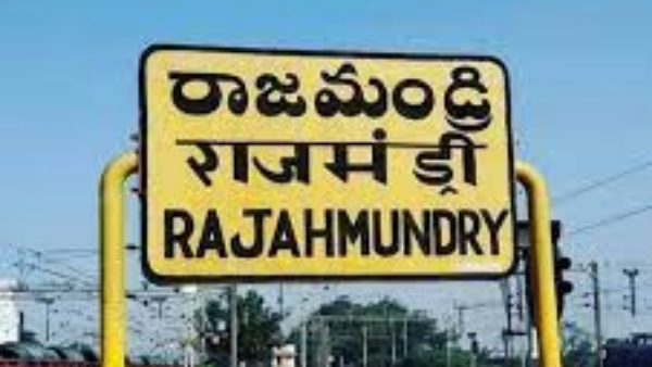 prediction in rajahmundry lok sabha election result prediction in rajahmundry lok sabha election result