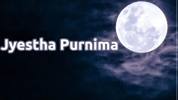 Jyeshtha Purnima 2024 from today the these zodiac signs will get wealth