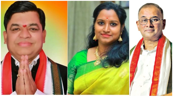 Congress MP Candidates Kadiyam Kavya Balaram Nayak Raghuram Reddy Won in lok sabha elections Congress MP Candidates Kadiyam Kavya Balaram Nayak Raghuram Reddy Won in lok sabha elections