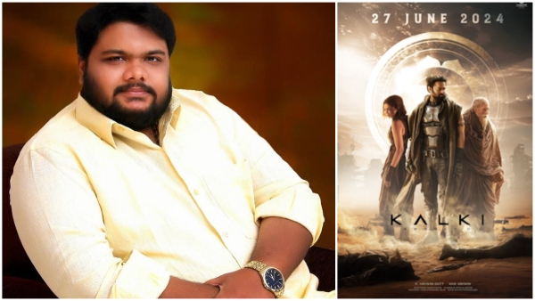 pan india rebal star Prabhas movie kalki ad2898 Not a hit Astrologer Jagannath Guruji pan india rebal star Prabhas movie kalki ad2898 Not a hit Astrologer Jagannath Guruji
