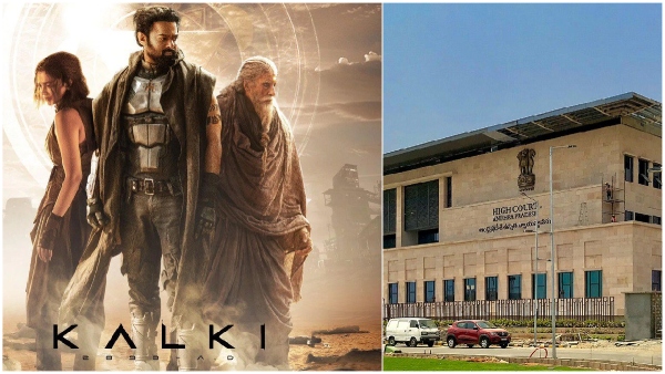 AP High Court What decision is going to take on the movie Kalki