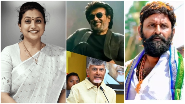 Rajinikanth Chandrababu fans revenge on Roja Kodali Nani trollings with those videos