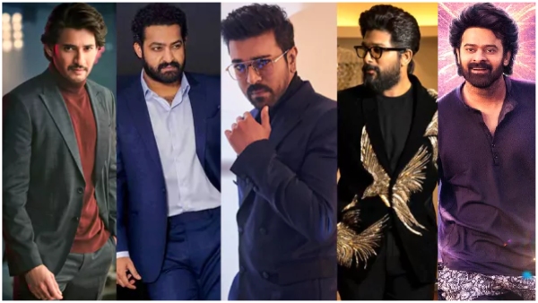 prabhas and maheshbabu and allu arjun and ntr education details here