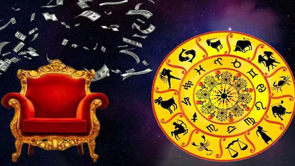 Malika Rajayoga Maharajayoga for these zodiac signs