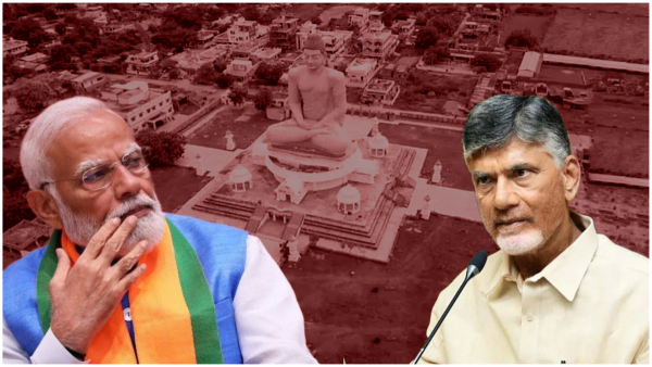 CRDA begin works in amaravati capital area as New Govt directions key assurance from Central