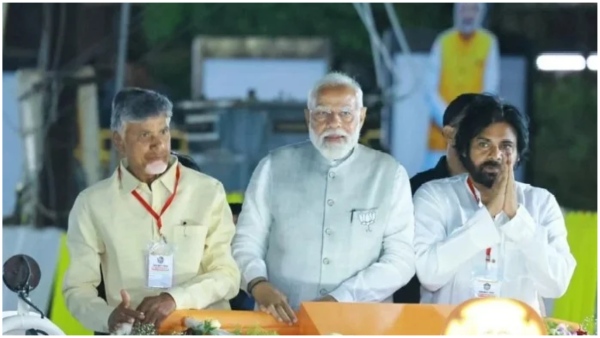 Celebrations were held in America after the victory of TDP alliance in AP