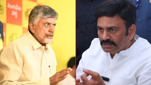 Raghurama Krishnam Raju was deeply disappointed