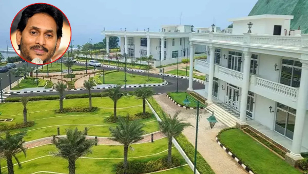 Rushikonda credit in Jagan account