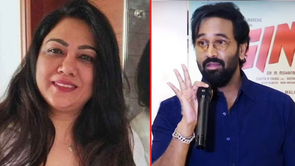 Another shock for actress Hema suspended from Maa association