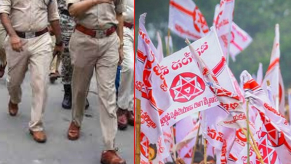 Mangalagiri CI Srinivasa Rao transferred