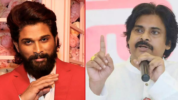 reason for the differences between Allu Arjun and Pawan kalyan