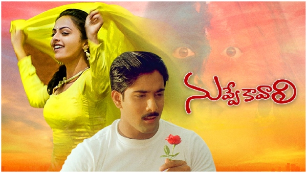 Star Hero Industry hit with Pawan Kalyan s story