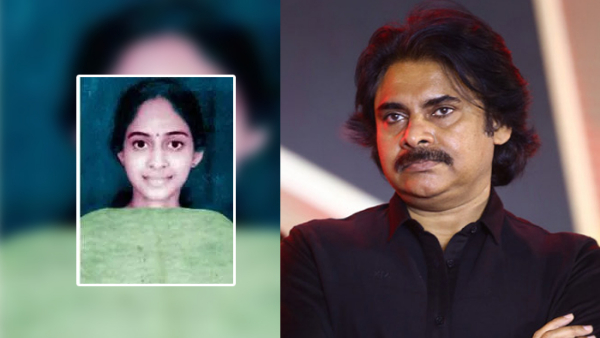 why Pawan Kalyan gave it to his first wife