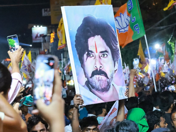 AP People poured love on Pawan Kalyan janasena 100 percent results evidence for that AP People poured love on Pawan Kalyan janasena 100 percent results evidence for that