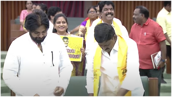 Standing Ovation for Pawan Kalyan in Andhra Assembly session 2024 during his oath taking
