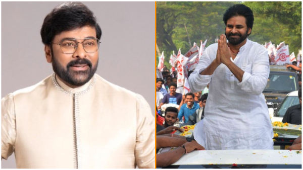 mega star Chiranjeevi invited for brother pawan kalyan s swearing in ceremony tomorrow