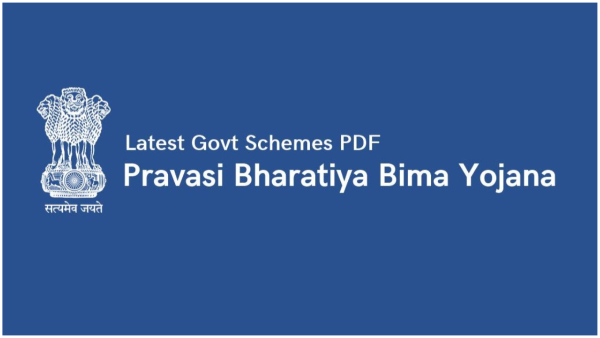 The central government has introduced a special insurance scheme for Indians who have gone abroad The central government has introduced a special insurance scheme for Indians who have gone abroad