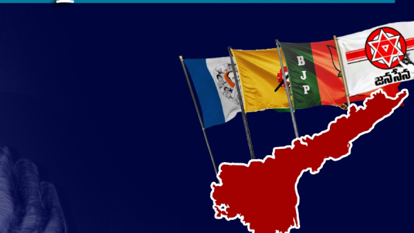 Times Now - ETG Exit Poll Predictions AP Assembly YSRCP will get majority seats 117 to 125