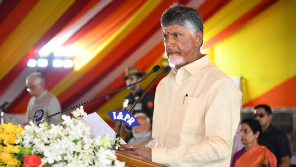 Chandrababu announcement on capital boosted Amaravati and Vijayawada real estate