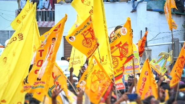 early leads for nda in Andhra Pradesh lok sabha election results 2024- here are details early leads for nda in Andhra Pradesh lok sabha election results 2024- here are details