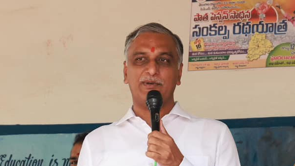 Former minister and Siddipet MLA Harish Rao demanded to give textbooks to inter students