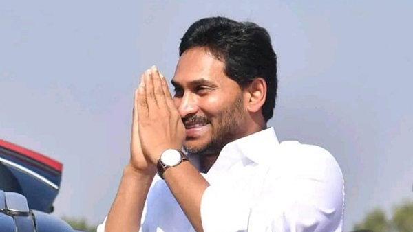 then Chandrababu and now ys jagan trolled with god s script quote on winning seats