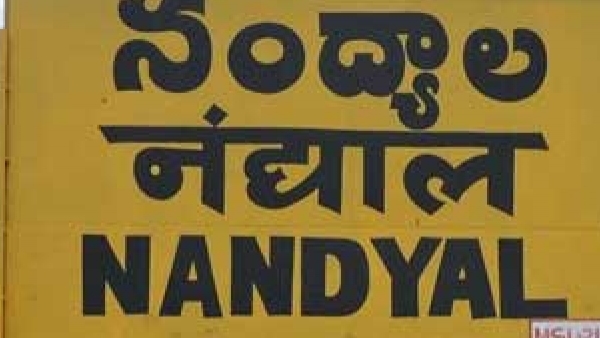 icon star allu arjun support to nandyan ex mla shilpa ravichandrareddy