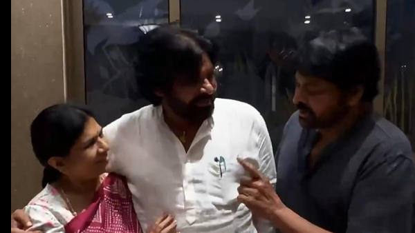 Chiranjeevi wife surekha incredible gift to Deputy CM Pawan Kalyan beautiful bonding Video viral