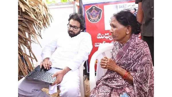 deputy cm pawan kalyan holds janavani programme in new role deputy cm pawan kalyan holds janavani programme in new role