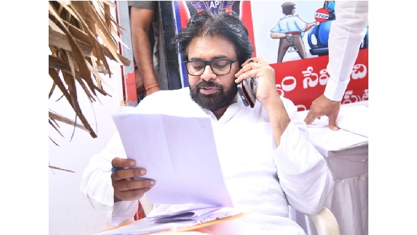 deputy cm pawan kalyan holds janavani programme in new role deputy cm pawan kalyan holds janavani programme in new role