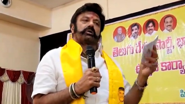 balakrishna fans garland balayya cutout with sheep heads criticism in social media
