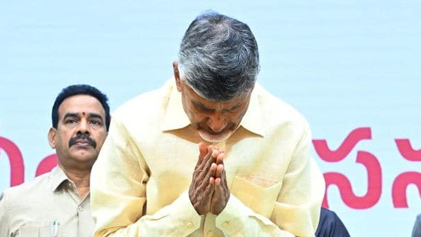 The Collector orders that Naara Chandrababu Naidu s swearing-in ceremony should be telecasted live