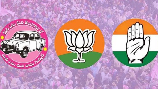 Jan Ki Baat exit poll Double digit seats for BJP in telangana 4-7 seats for congress