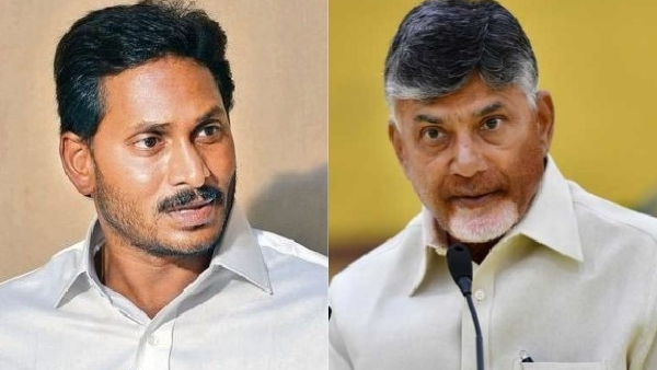 ap chief minister nara chandrababunaidu phone call to ex cm ys jagan