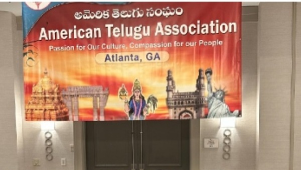 The Biennial Conferences of Games in America have begun in earnest