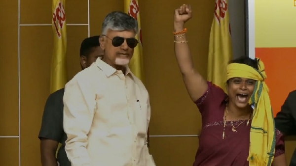 A photo of CM Chandrababu wearing glasses is going viral on social media
