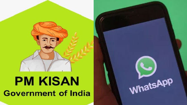 If you click on the link coming in the WhatsApp group saying PM Kisan the account will be hacked