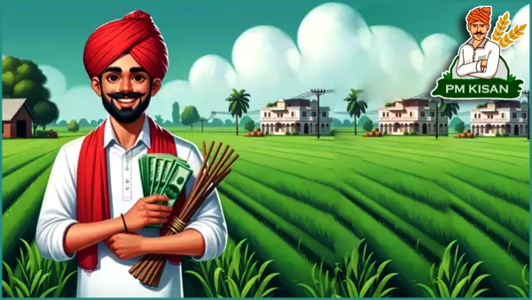 PM Kisan Yojana 17th installment funds released
