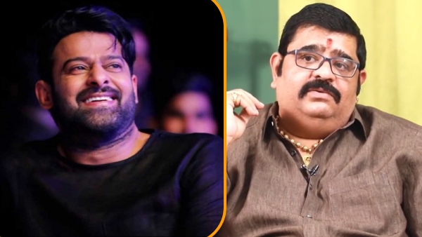 rebel star prabhas changed his name for that reason