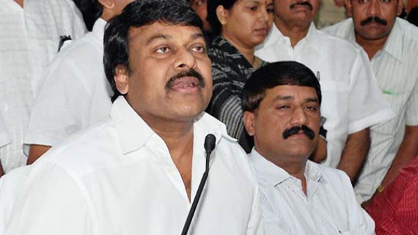 Chiranjeevi s avoid from Ramoji Samsmarana Sabha
