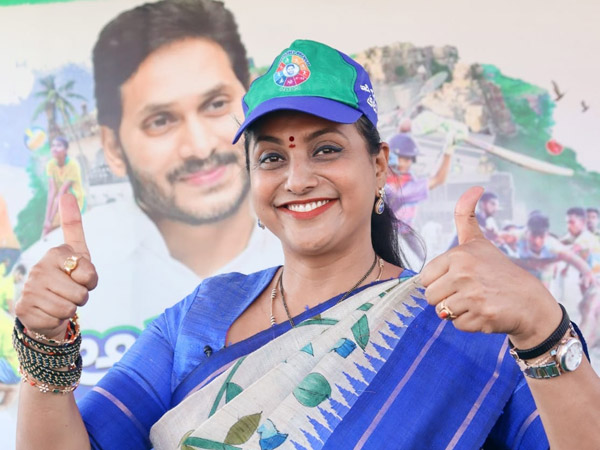 ex minister Roja is likely to be arrested in the corruption of Rs 100 crores ex minister Roja is likely to be arrested in the corruption of Rs 100 crores