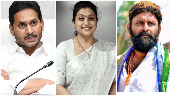 The coalition government is a shock to these leaders who worked as ministers in the Jagan government