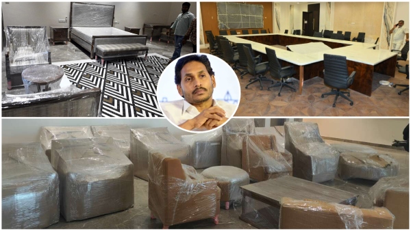 ap government order ys jagan s past cmo officials to handover furniture computers