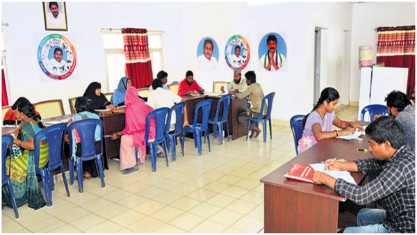 AP Govt Foucs on Ward Village Secretariat reshuffle and posts Adjustments