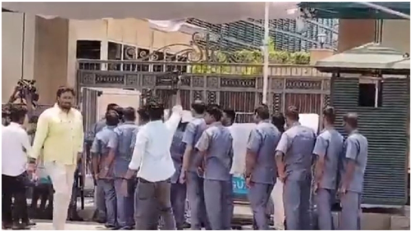 As the security cover of former CM YS Jagan was reduced to an MLA